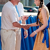 День молодёжи 143