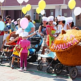 День семьи, любви и верности 104