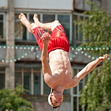 День молодёжи 97