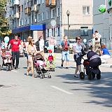 День семьи, любви и верности 66