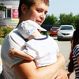 День семьи, любви и верности 10