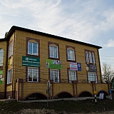 Наши любимые улицы! 17