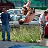 День молодёжи 62