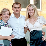 День молодёжи 251