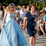 День молодёжи 120