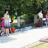 День семьи, любви и верности 113