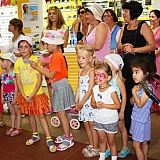 День семьи, любви и верности 145