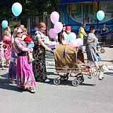 День семьи, любви и верности 55