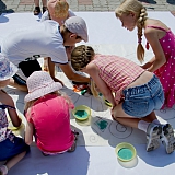 День молодёжи 281