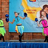 День молодёжи 103