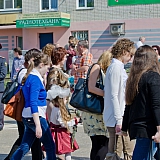 9 МАЯ 2012г!!! 15