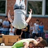 День молодёжи 75