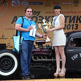 Автоэкзотика 2013 москва 13