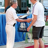 День молодёжи 258