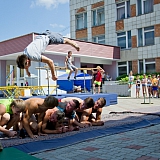 День молодёжи 308