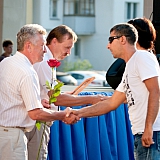 День молодёжи 160