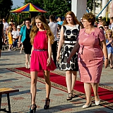 День молодёжи 332