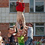 День молодёжи 82