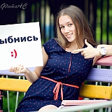 Мисс Бор на Твой Бор 58