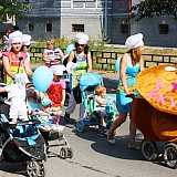 День семьи, любви и верности 71