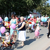 День семьи, любви и верности 23