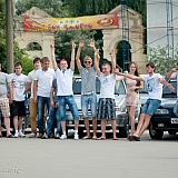 День молодёжи 86