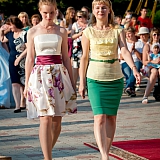 День молодёжи 119