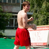 День молодёжи 98