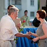 День молодёжи 178