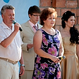 День молодёжи 113