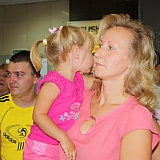 День семьи, любви и верности 143