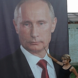 Слёт студенческих палаточных лагерей 2013 146