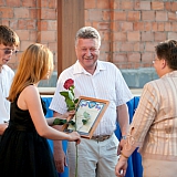 День молодёжи 185