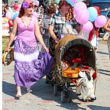 День семьи, любви и верности 77