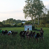 Слёт студенческих палаточных лагерей 2013 132