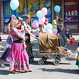 День семьи, любви и верности 56