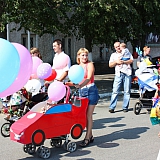 День семьи, любви и верности 20