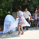 День семьи, любви и верности 108