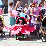 День семьи, любви и верности 93