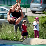 День молодёжи 64