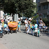 День семьи, любви и верности 68