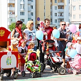 День семьи, любви и верности 89