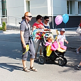 День семьи, любви и верности 64