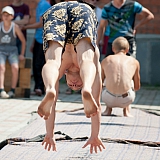 День молодёжи 55