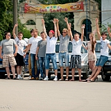 День молодёжи 88