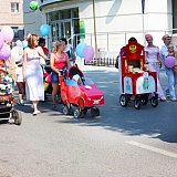 День семьи, любви и верности 63