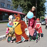 День семьи, любви и верности 54