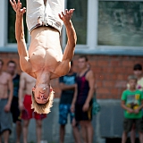 День молодёжи 70