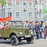 9 МАЯ 2012г!!! 10
