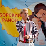 День молодёжи 182